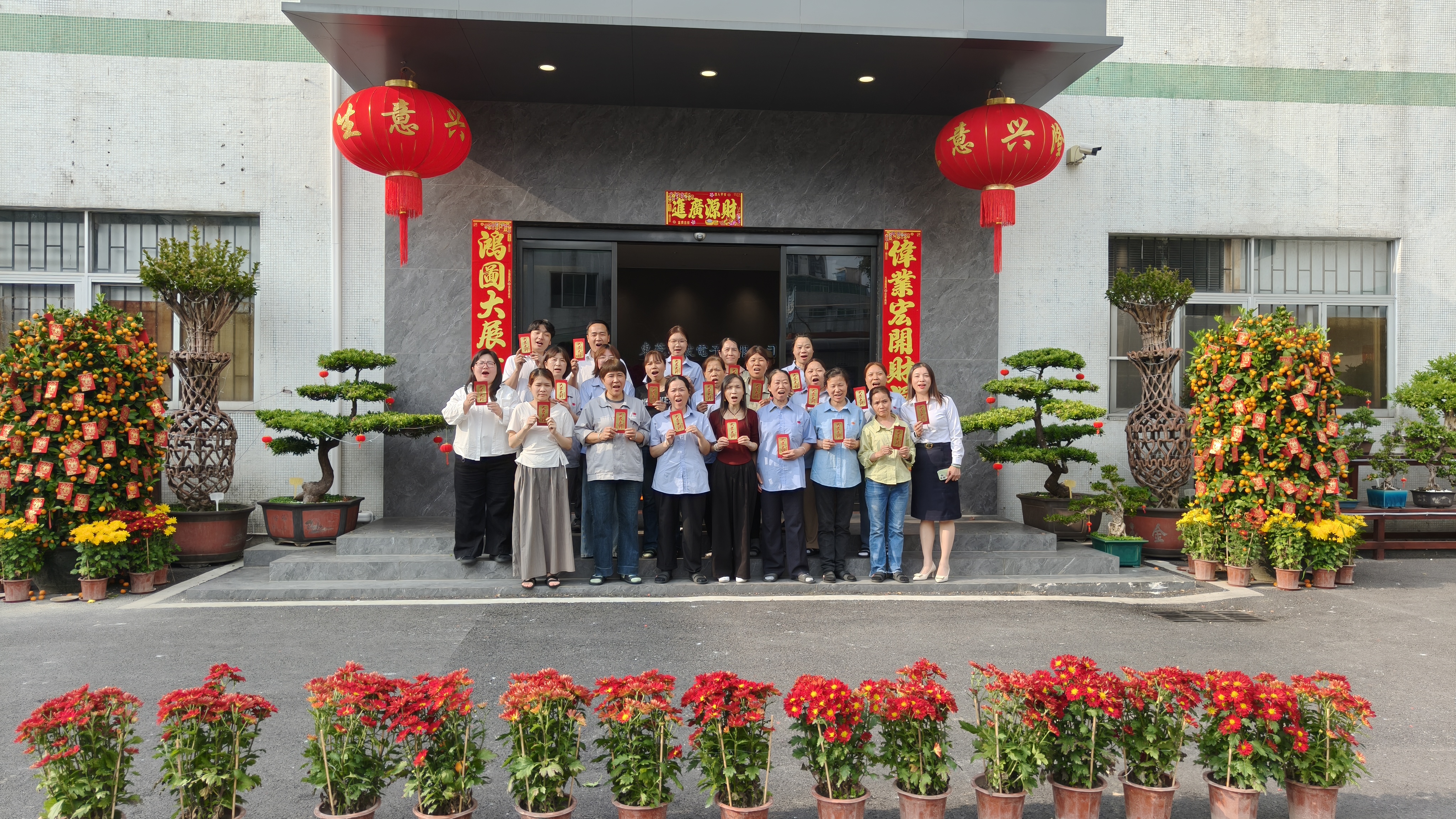 IMG20260224161306制造部.jpg