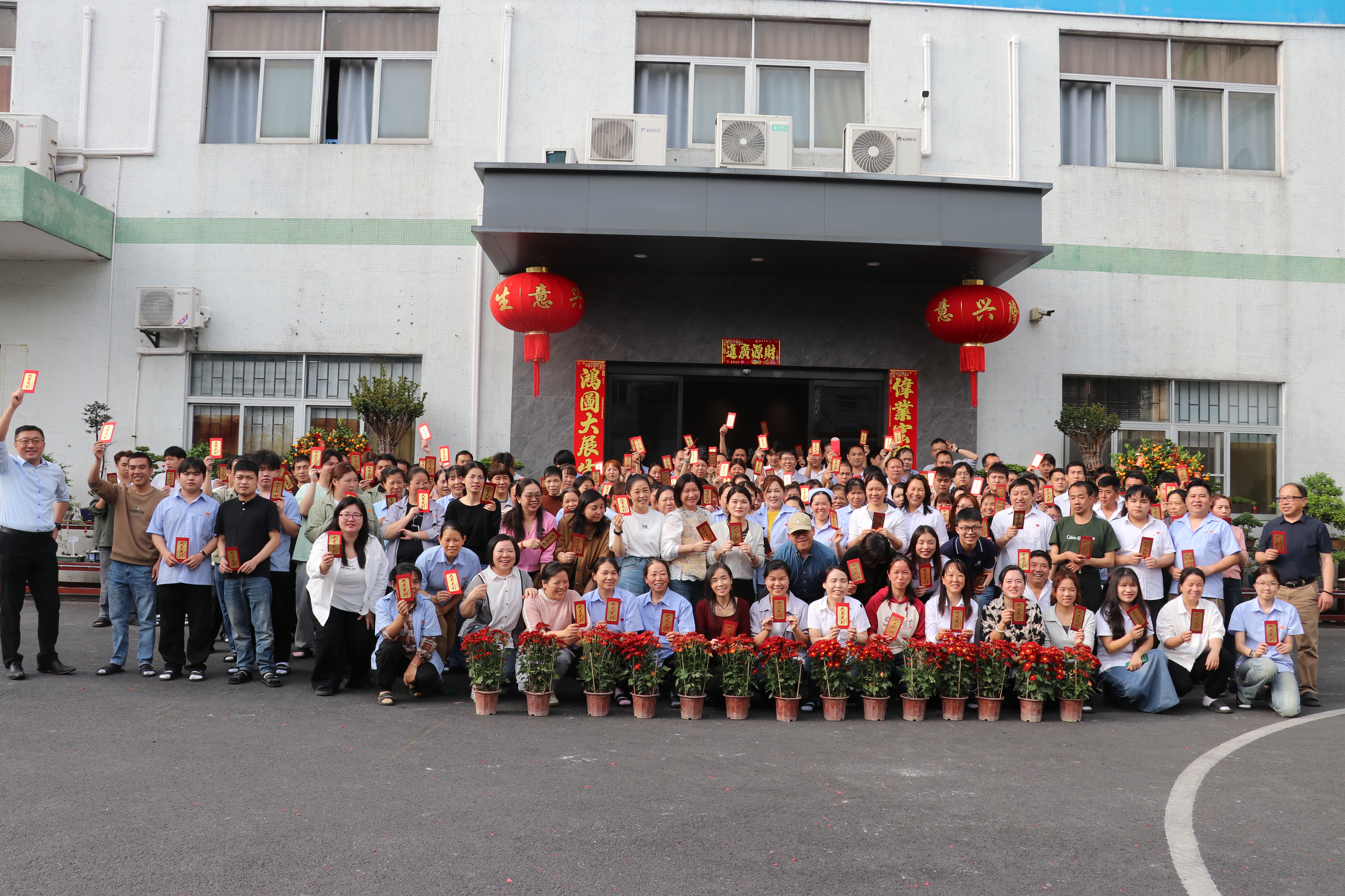 IMG_0640大合影.JPG