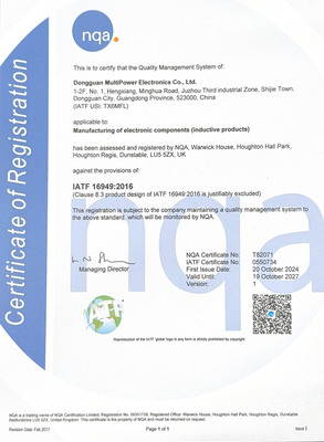IATF16949