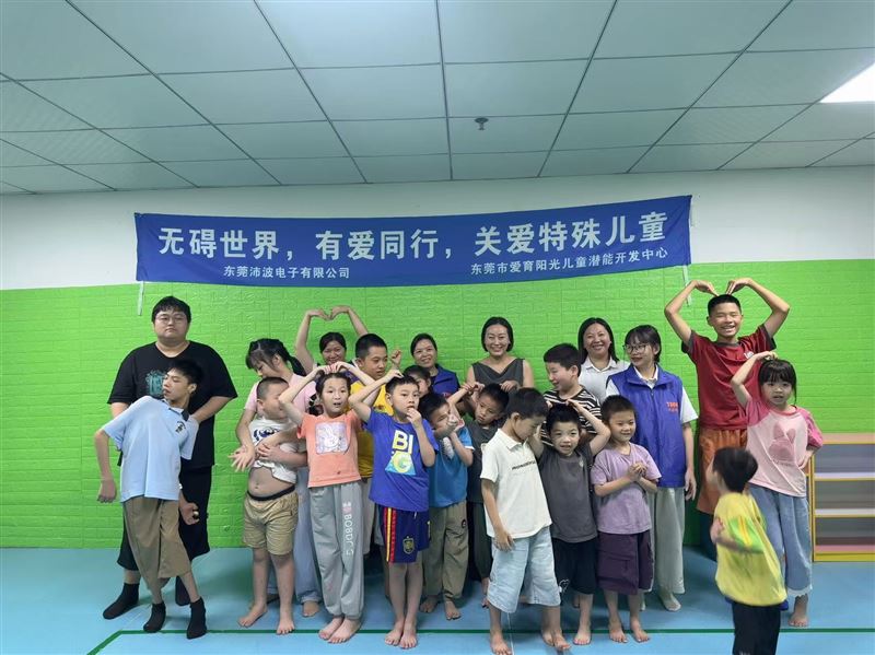 s_微信图片_20260723093009_1552_2.jpg